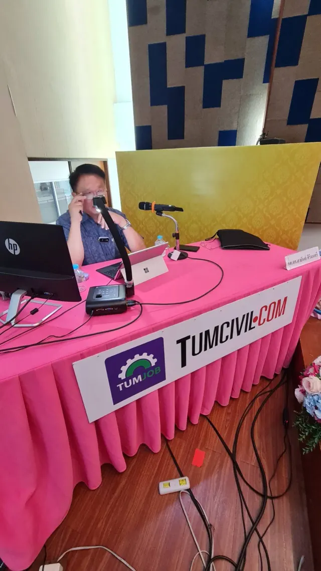 เทคนิคการออกแบบโครงสร้างคอนกรีตเสริมเหล็กโดยวิธีกำลัง (สำหรับคนหางานและคนมืออาชีพ)