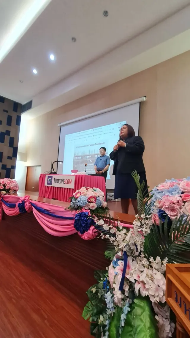 เทคนิคการออกแบบโครงสร้างคอนกรีตเสริมเหล็กโดยวิธีกำลัง (สำหรับคนหางานและคนมืออาชีพ)