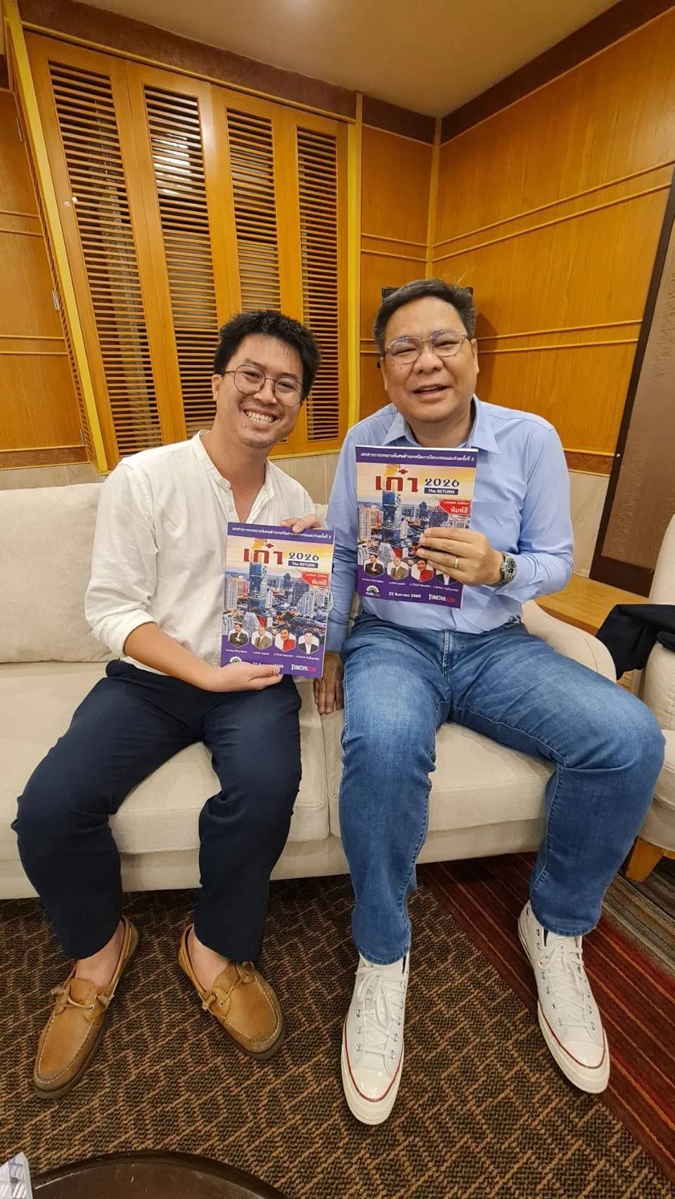 งานเก๋า 2026 (การบรรยายพิเศษด้านเทคนิคงานวิศวกรรมและช่าง ครั้งที่ 8) 3