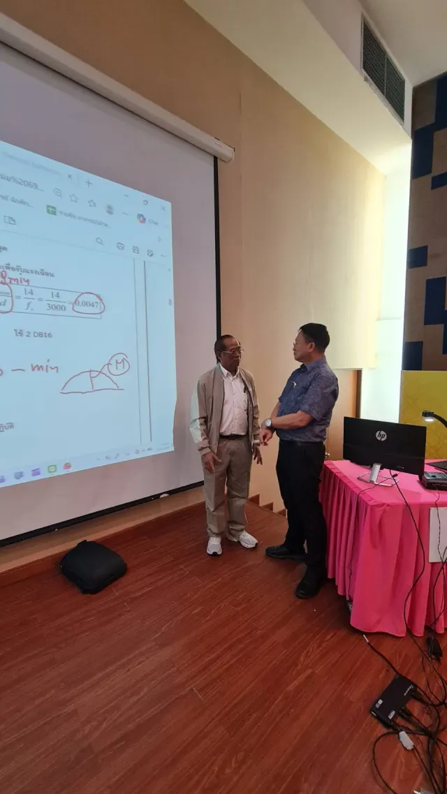 เทคนิคการออกแบบโครงสร้างคอนกรีตเสริมเหล็กโดยวิธีกำลัง (สำหรับคนหางานและคนมืออาชีพ)