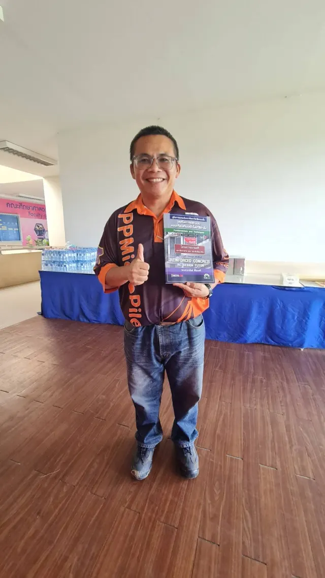 เทคนิคการออกแบบโครงสร้างคอนกรีตเสริมเหล็กโดยวิธีกำลัง (สำหรับคนหางานและคนมืออาชีพ)