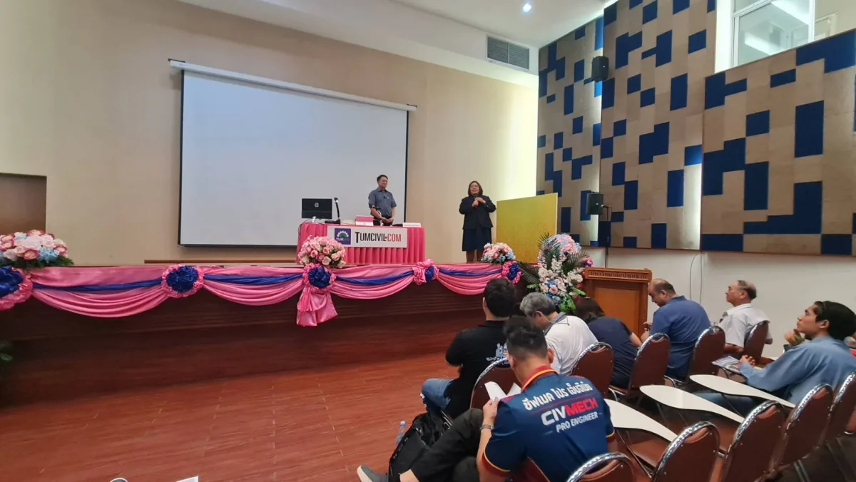 เทคนิคการออกแบบโครงสร้างคอนกรีตเสริมเหล็กโดยวิธีกำลัง (สำหรับคนหางานและคนมืออาชีพ) 5