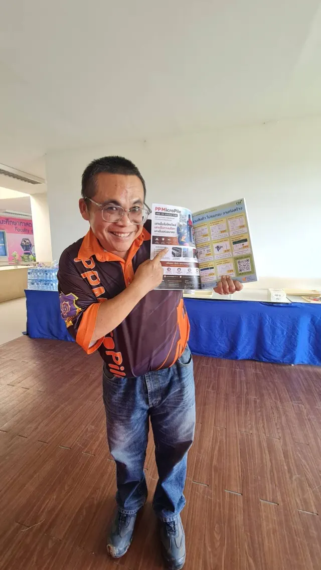 เทคนิคการออกแบบโครงสร้างคอนกรีตเสริมเหล็กโดยวิธีกำลัง (สำหรับคนหางานและคนมืออาชีพ)