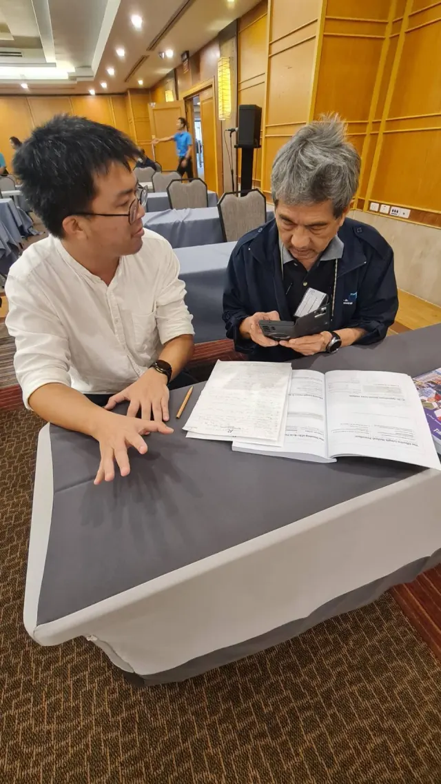 งานเก๋า 2026 (การบรรยายพิเศษด้านเทคนิคงานวิศวกรรมและช่าง ครั้งที่ 8)