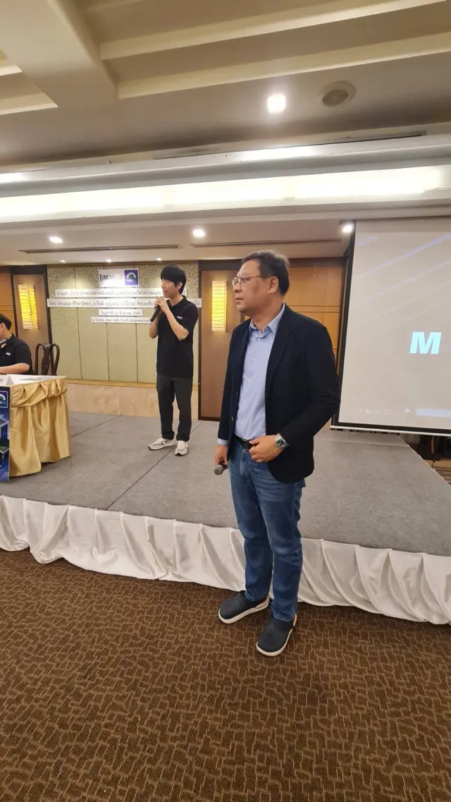 งานเก๋า 2026 (การบรรยายพิเศษด้านเทคนิคงานวิศวกรรมและช่าง ครั้งที่ 8)