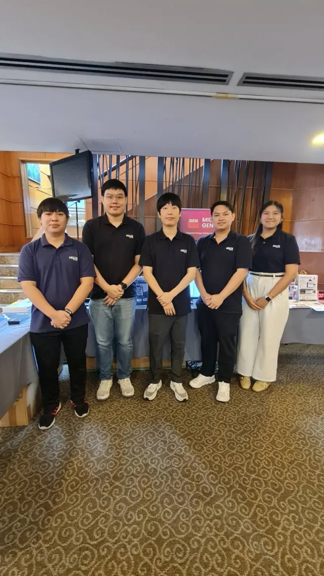 งานเก๋า 2026 (การบรรยายพิเศษด้านเทคนิคงานวิศวกรรมและช่าง ครั้งที่ 8)