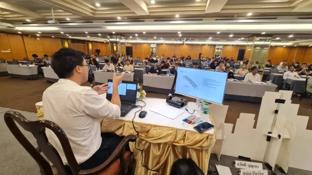 งานเก๋า 2026 (การบรรยายพิเศษด้านเทคนิคงานวิศวกรรมและช่าง ครั้งที่ 8)