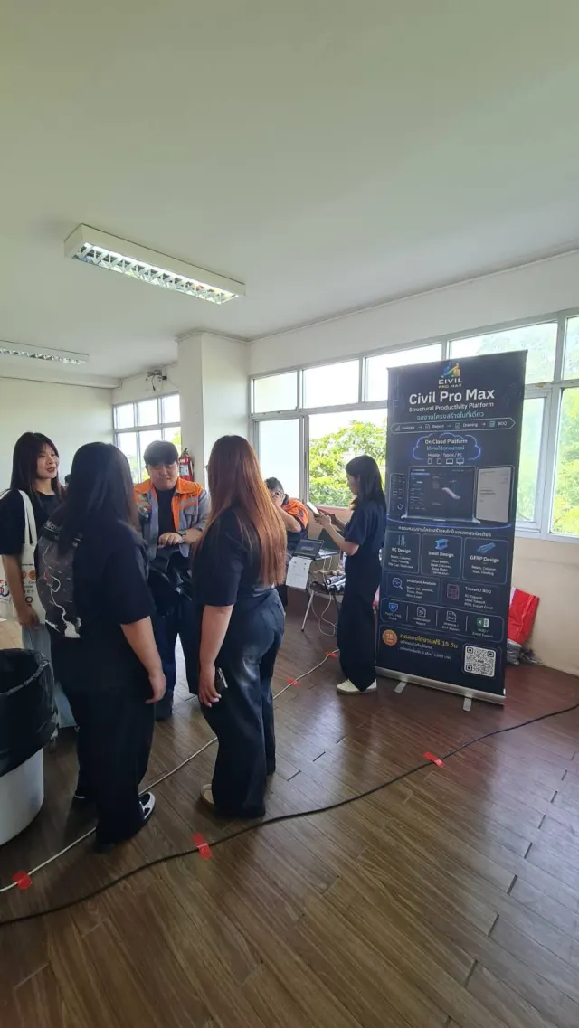 เทคนิคการออกแบบโครงสร้างคอนกรีตเสริมเหล็กโดยวิธีกำลัง (สำหรับคนหางานและคนมืออาชีพ)