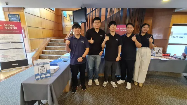 งานเก๋า 2026 (การบรรยายพิเศษด้านเทคนิคงานวิศวกรรมและช่าง ครั้งที่ 8)
