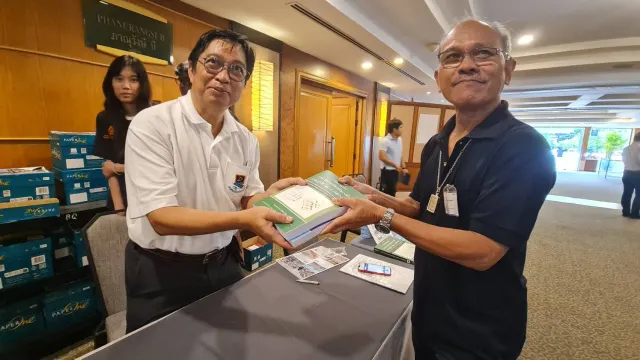 งานเก๋า 2026 (การบรรยายพิเศษด้านเทคนิคงานวิศวกรรมและช่าง ครั้งที่ 8)