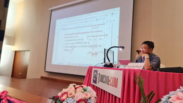 เทคนิคการออกแบบโครงสร้างคอนกรีตเสริมเหล็กโดยวิธีกำลัง (สำหรับคนหางานและคนมืออาชีพ)