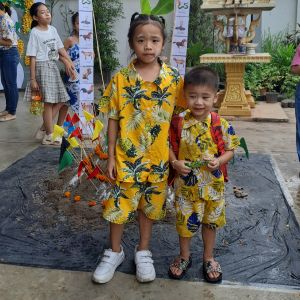 Bounheng ***********