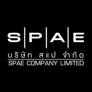 บริษัท สแป จำกัด