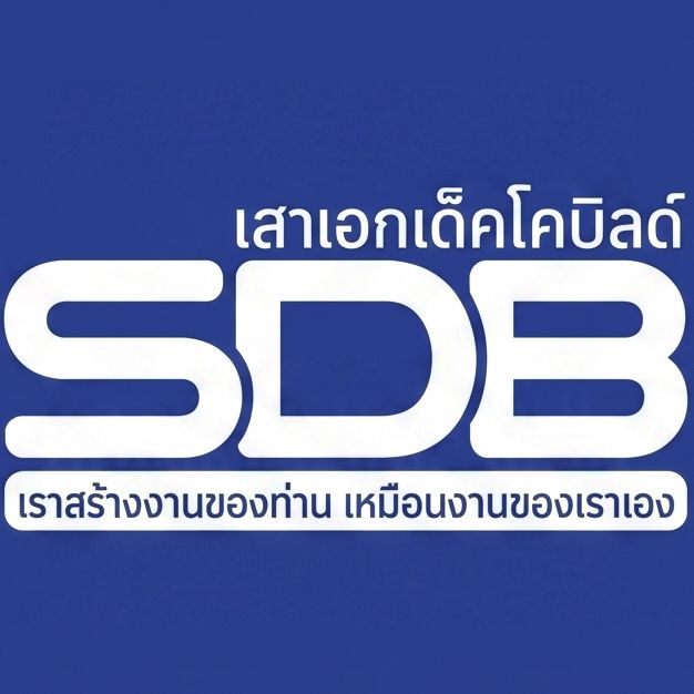 Saoekdecobuild Co.,Ltd