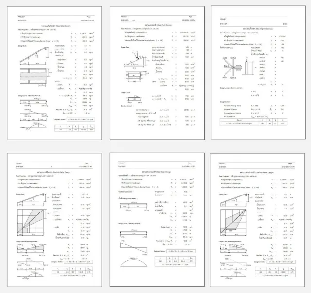 คำนวณออกแบบหลังคา Roof Structure Design