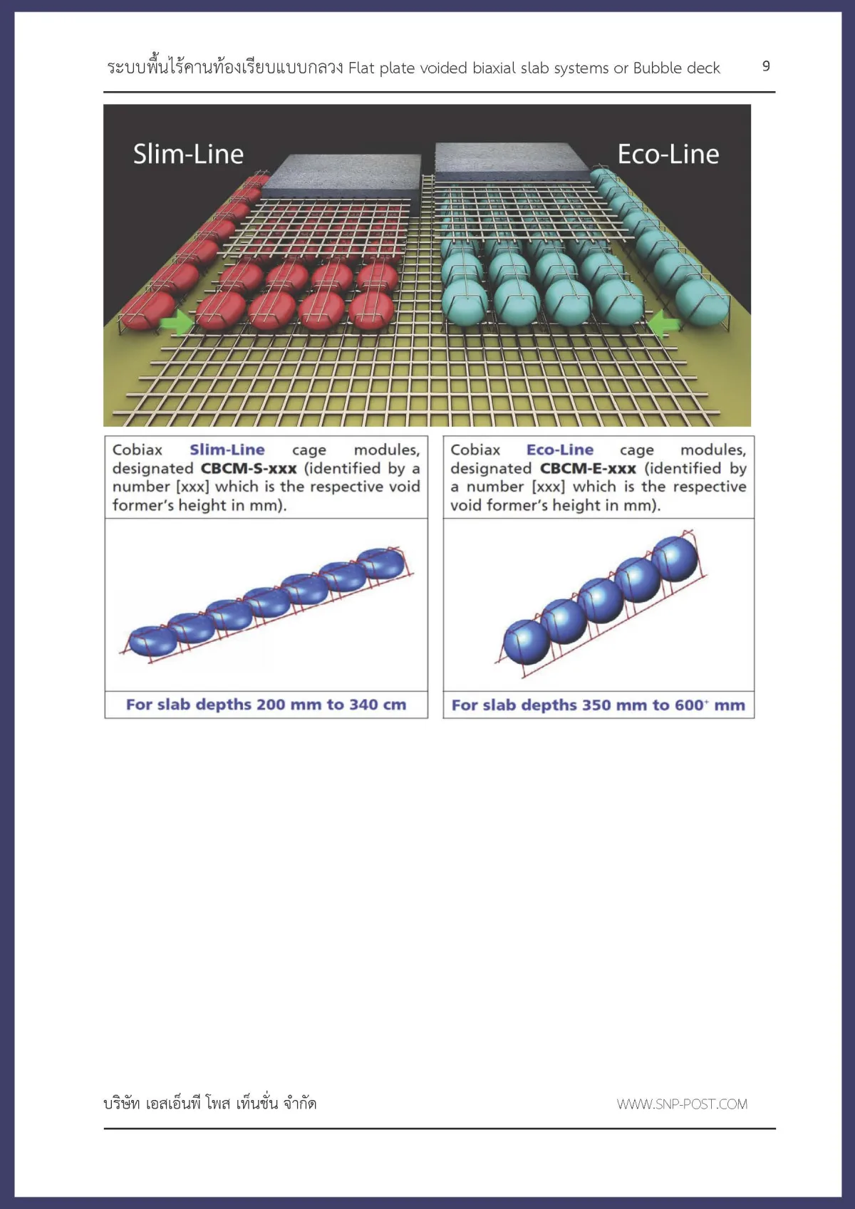 BB-Desk_Page_09.jpg