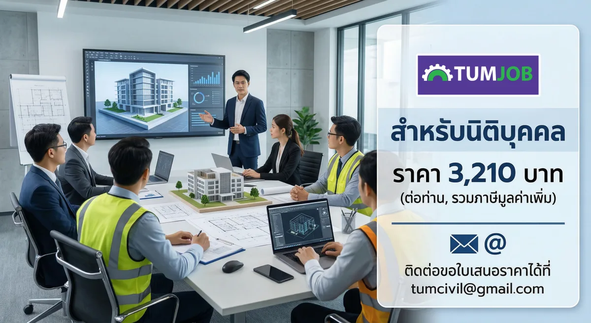 quotation-KAO2026.jpg