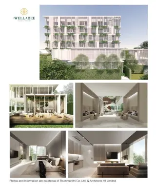 Wella Dee Wellness Hotel