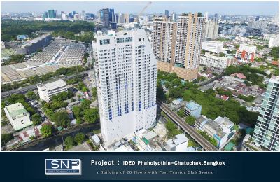 Ideo BB2 Phaholyothin - Chatuchak