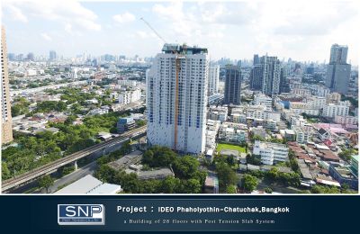 Ideo BB2 Phaholyothin - Chatuchak