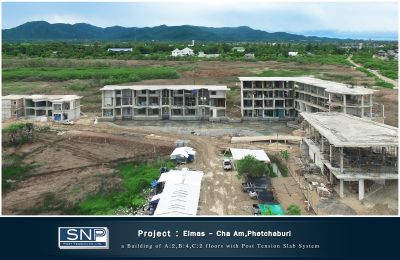 Elmas - Cha Am, Phetchaburi