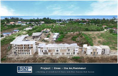 Elmas - Cha Am, Phetchaburi