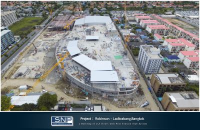 Robinson Lifstyle - Ladkrabang